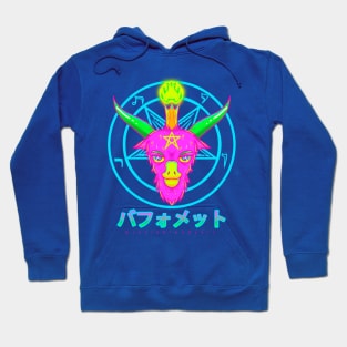 baphomet Hoodie